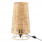 Lampe à Poser en Rotin "Léna" 36cm Naturel|Lampes à poser|Paris Prix