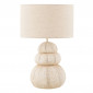 Lampe à Poser "Oursin" 47cm Beige|Lampes à poser|Paris Prix