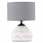 Lampe à Poser Déco "Sisteron" 36cm Blanc|Lampes à poser|Paris Prix