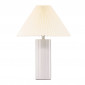 Lampe à Poser Déco "Largin" 45cm Gris Clair|Lampes à poser|Paris Prix