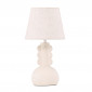 Lampe à Poser Déco "Mellerud" 43cm Beige|Lampes à poser|Paris Prix