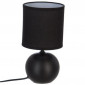 Lampe à Poser Céramique "Boule" 25cm Noir|Lampes à poser|Paris Prix