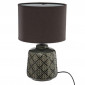 Lampe à Poser en Céramique "Ilou" 35cm Gris|Lampes à poser|Paris Prix