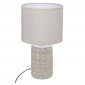 Lampe à Poser Effet Béton "Melo" 33cm Beige|Lampes à poser|Paris Prix
