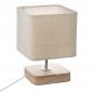Lampe à Poser en Bois "Toxey" 21cm Beige|Lampes à poser|Paris Prix