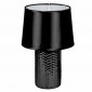 Lampe à Poser Design "Effet Tressé" 30cm Noir|Lampes à poser|Paris Prix