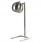 Lampe à Poser Déco "Bruna" 50cm Argent|Lampes à poser|Paris Prix