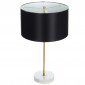Lampe à Poser Design "Piona" 65cm Noir & Or|Lampes à poser|Paris Prix