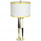 Lampe à Poser Design "Paralla" 76cm Blanc & Or|Lampes à poser|Paris Prix