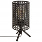 Lampe à Poser Design "Katel" 28cm Noir|Lampes à poser|Paris Prix