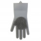Paire de Gants de Nettoyage "Multifonction" 32cm Gris|Entretien de la Maison|Paris Prix