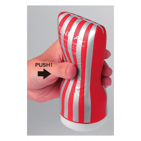 Masturbateur Soft Case Cup - Tenga|Masturbateur|NatureCoquine