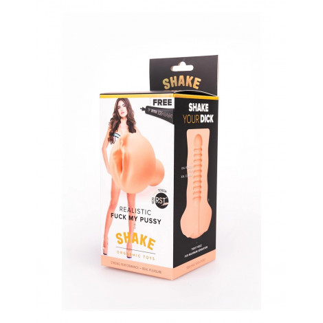 Masturbateur Fuck My Pussy - Shake|Masturbateur|NatureCoquine